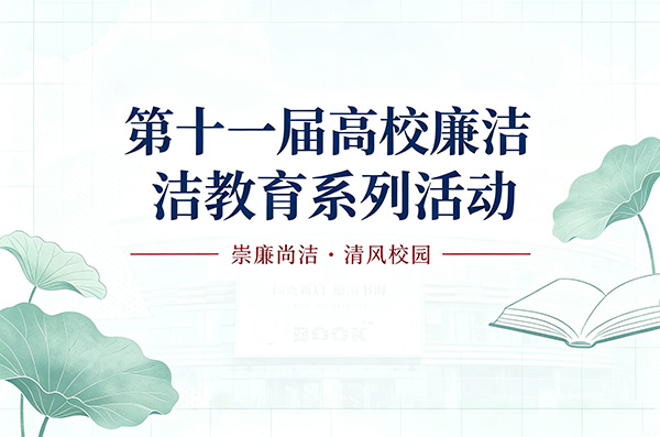BG大游集团官方网站