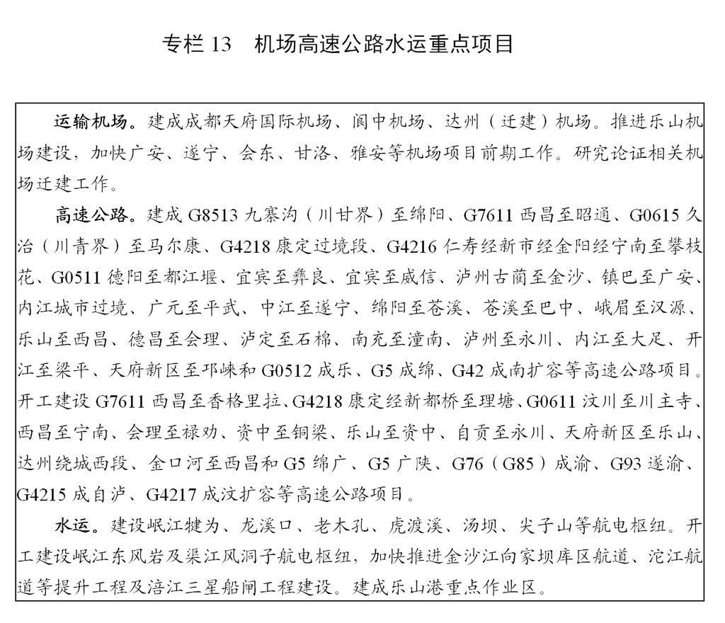 图片18.png