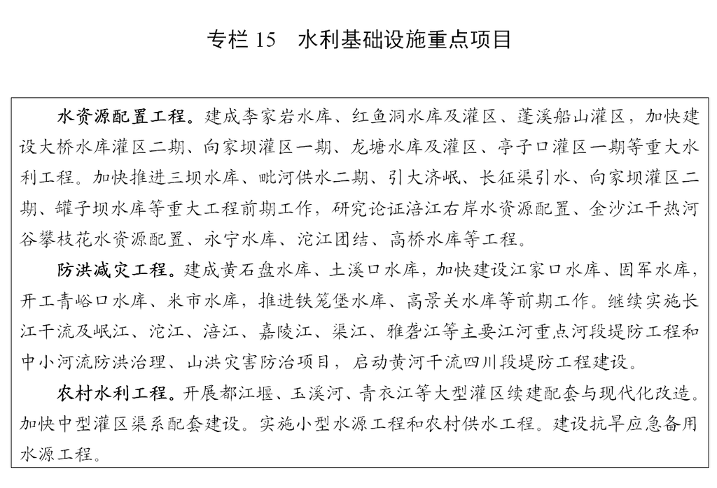 图片20.png