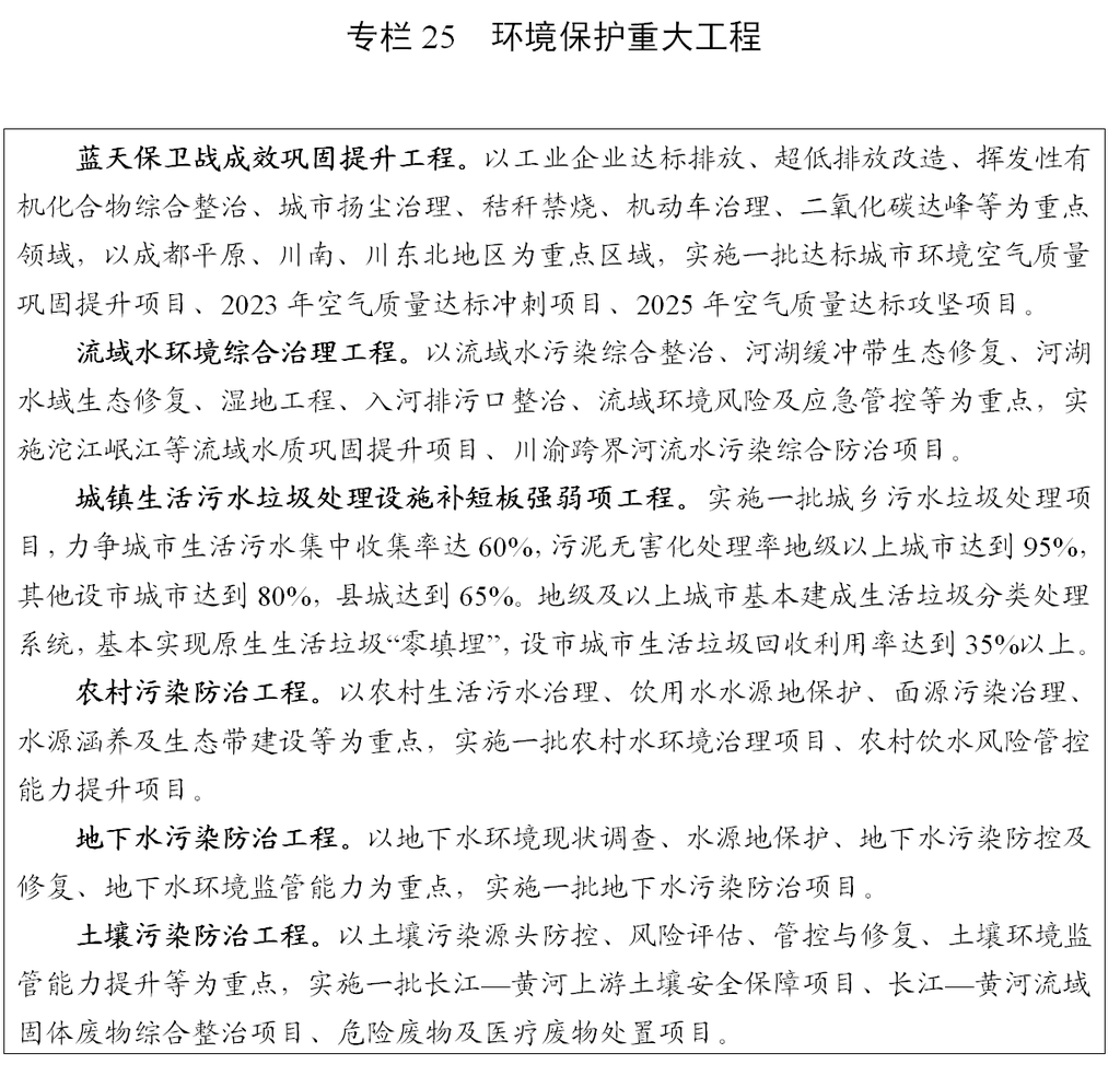 图片32.png