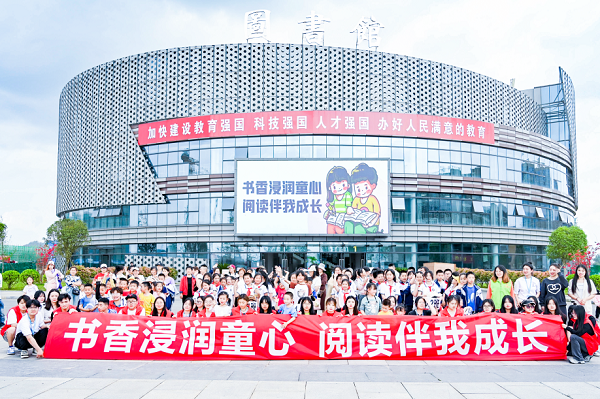 微信图片_20240424091640.png