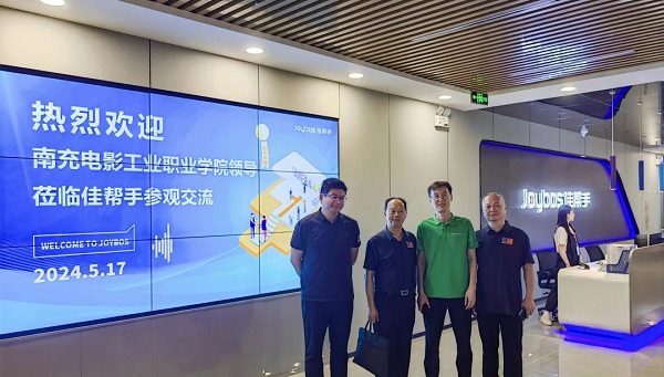 微信图片_20240522171742.jpg