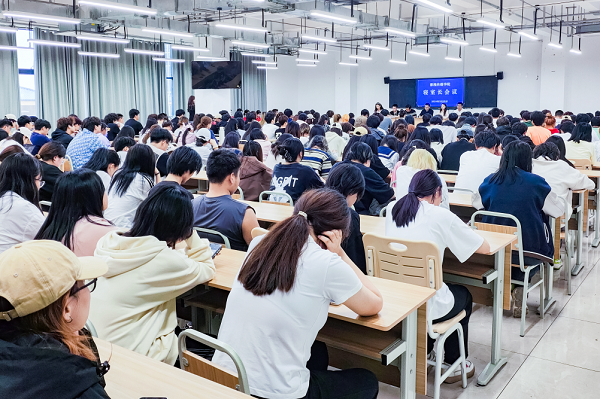 微信图片_20240603091031.png