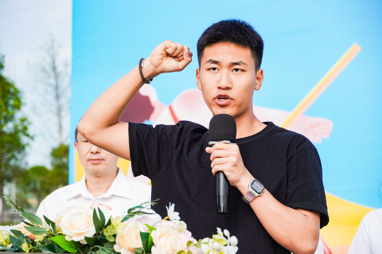 微信图片_20240605141826.png