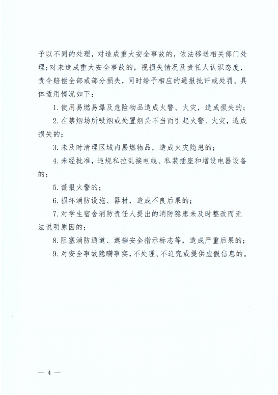 33289e1a22be98407b1bfccfc00679c.png