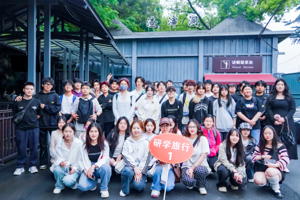 微信图片_20240428104326(1).png