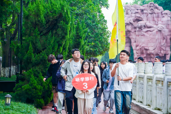 微信图片_20240428104331(1).png