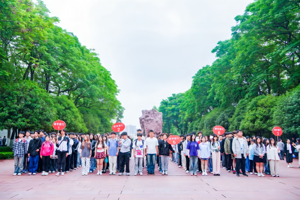 微信图片_20240428104334(1).png