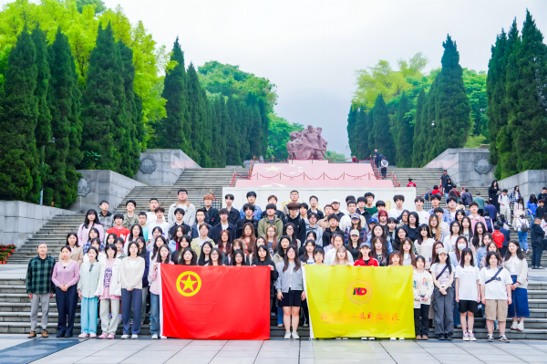微信图片_20240428104457(1).png