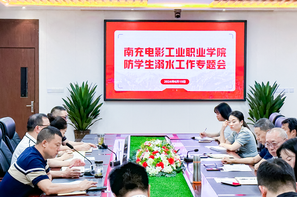 微信图片_20240621153030.png