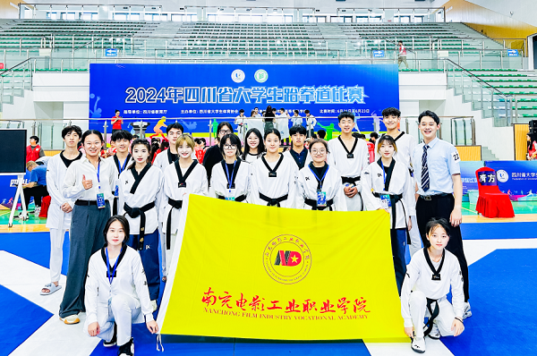 微信图片_20240627152112.png