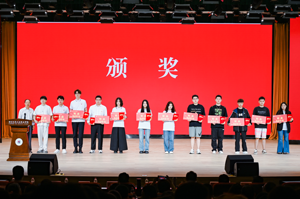 微信图片_20240628091619.png
