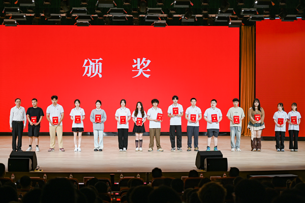微信图片_20240628091630.png
