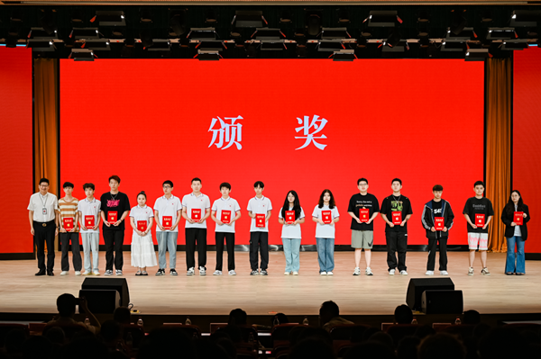 微信图片_20240628091634.png