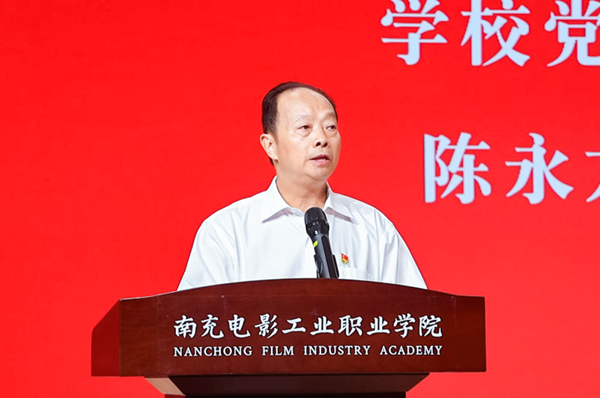 微信图片_20240628091645.png