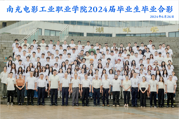 微信图片_20240628091650.png
