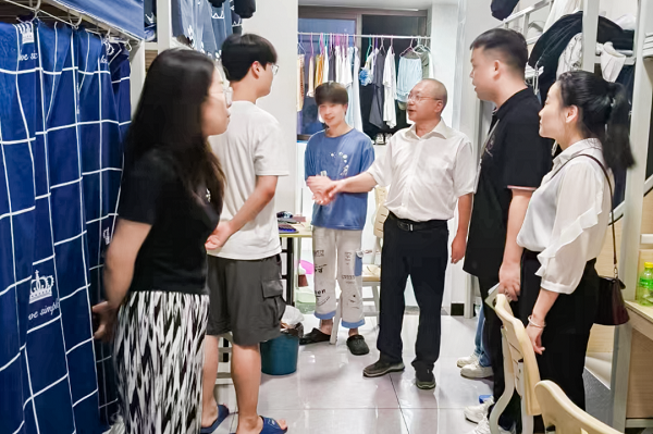 微信图片_20240701111143.png