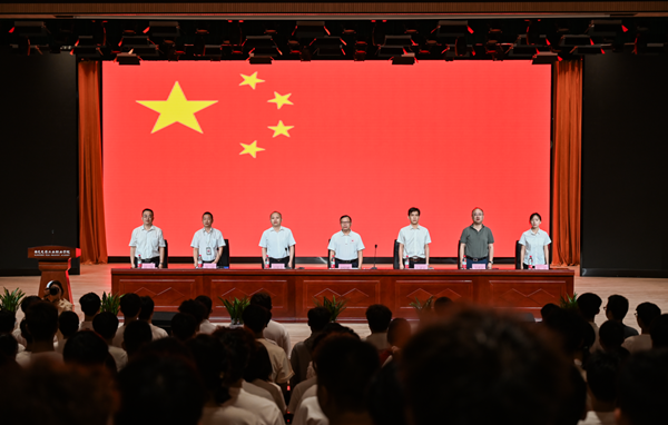 微信图片_20240907133018.png