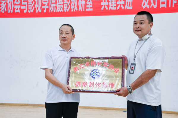 微信图片_20240930133359.png