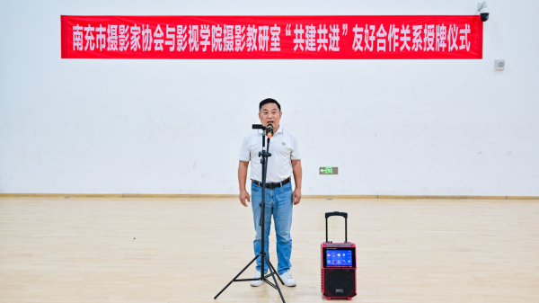 微信图片_20240930133407.png