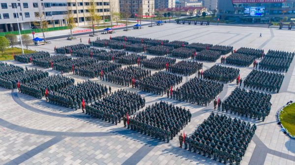 微信图片_20241010084820.png