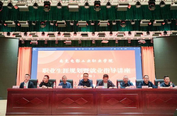 微信图片_20241025150659.png