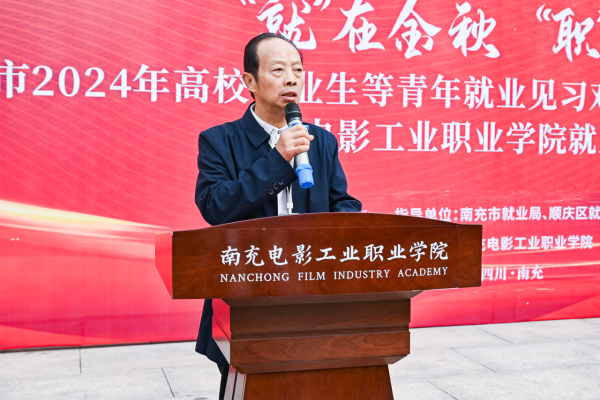 微信图片_20241025152251.png