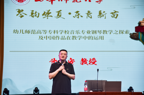 微信图片_20241028093736.png
