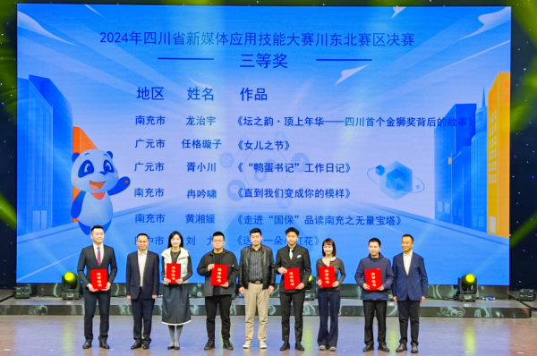 微信图片_20241111085920.png