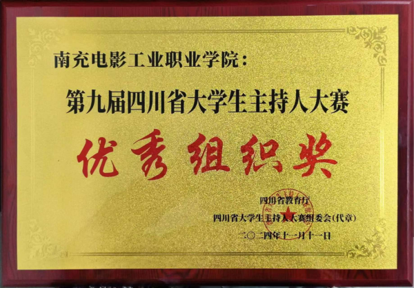 微信图片_20241113090327.png