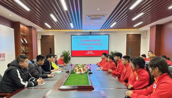 微信图片_20241120160524.jpg