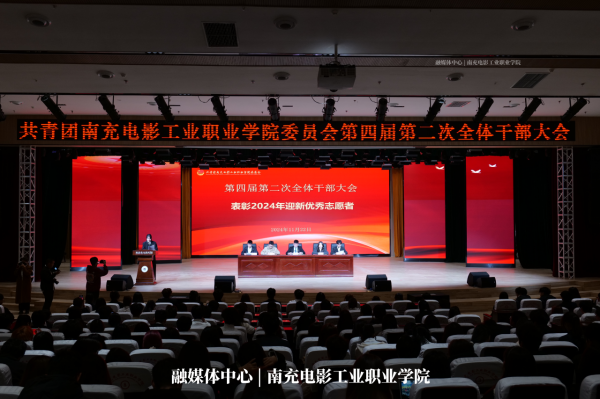 微信图片_20241125090746.png