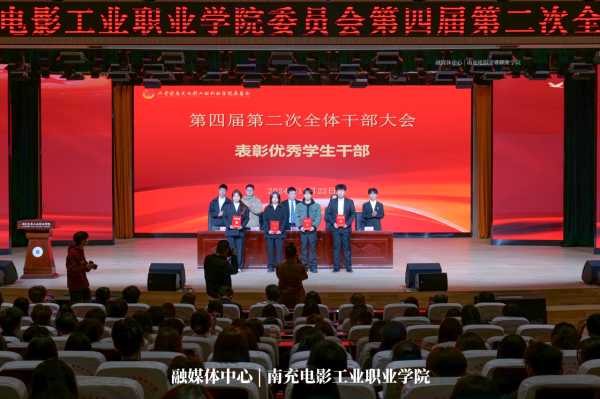 微信图片_20241125090806.png