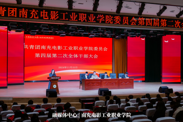 微信图片_20241125090848.png