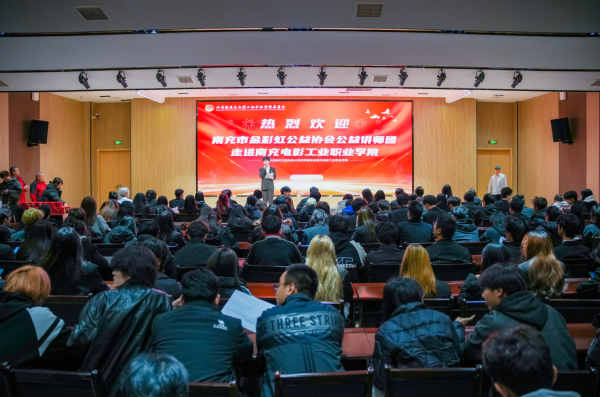 微信图片_20241127151609.png