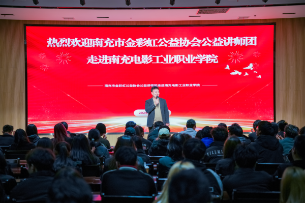 微信图片_20241127151635.png