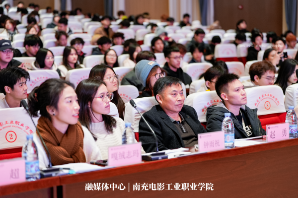 微信图片_20241129145326.png