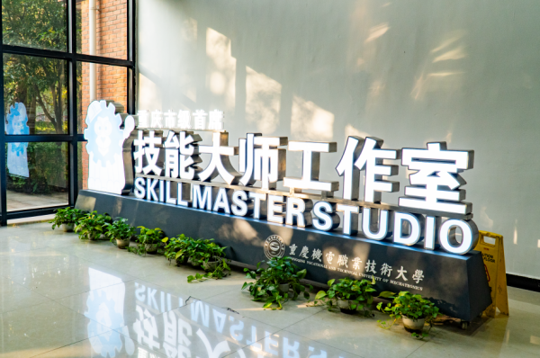 微信图片_20241202091254.png