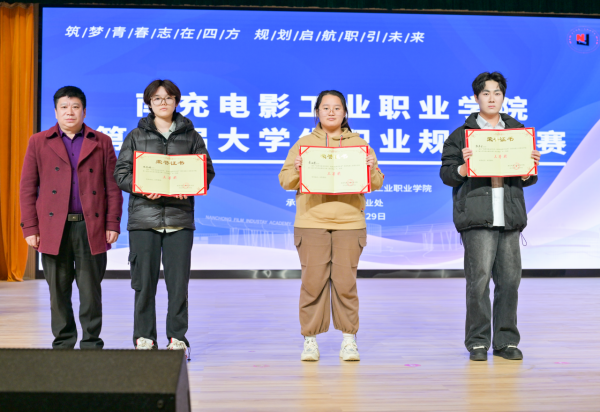 微信图片_20241202092729.png