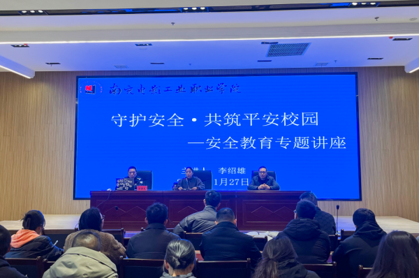 微信图片_20241202093725.png
