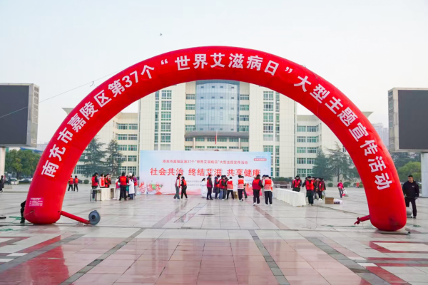 微信图片_20241202094014.png