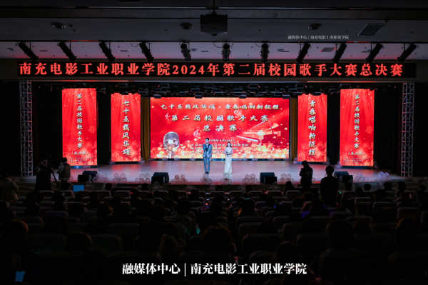 微信图片_20241206150457.png