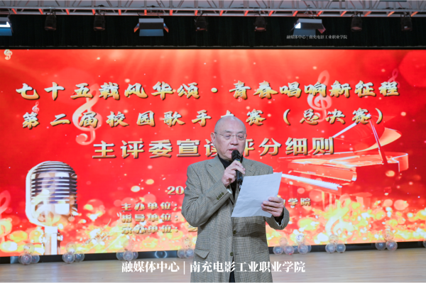 微信图片_20241206150529.png