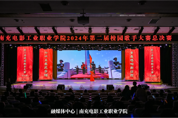 微信图片_20241206150537.png