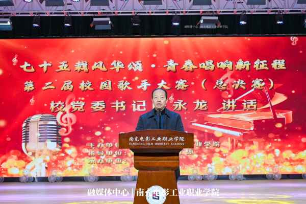 微信图片_20241206151152.png
