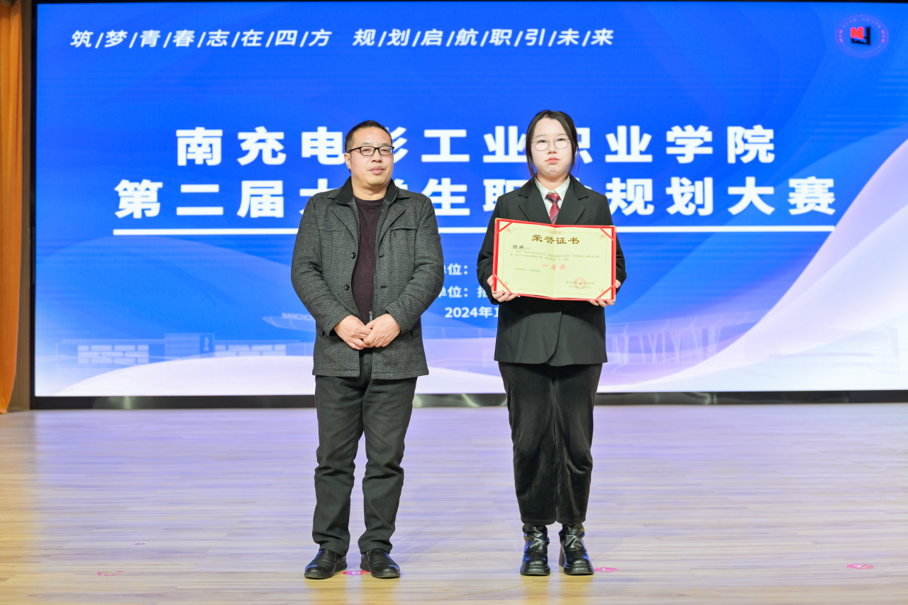 微信图片_20241211095423.png