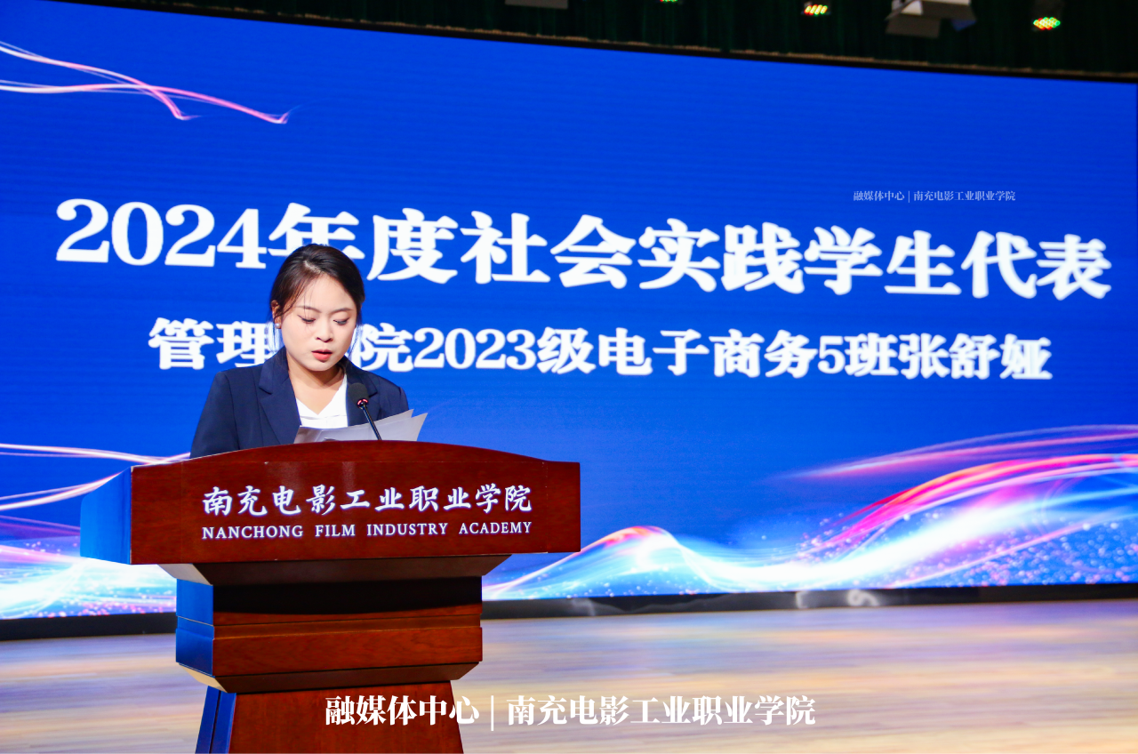微信图片_20241211100950.png