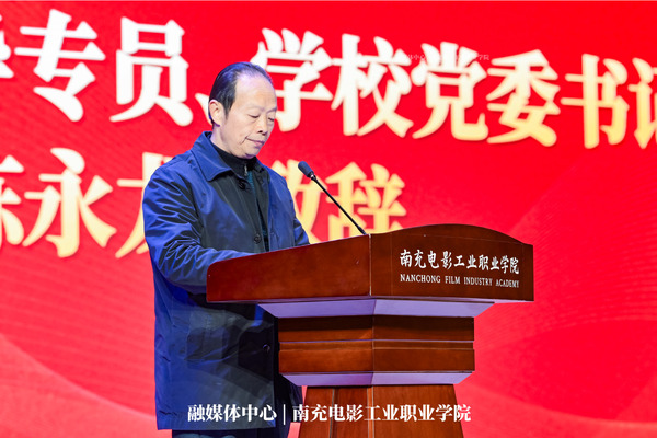 微信图片_20241217092120.jpg