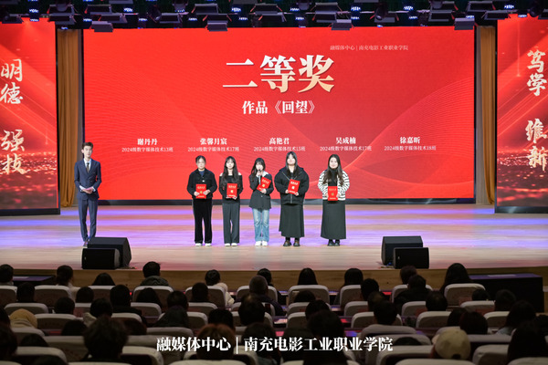 微信图片_20241217092154.jpg
