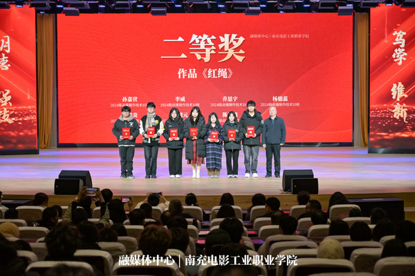 微信图片_20241217092201.jpg